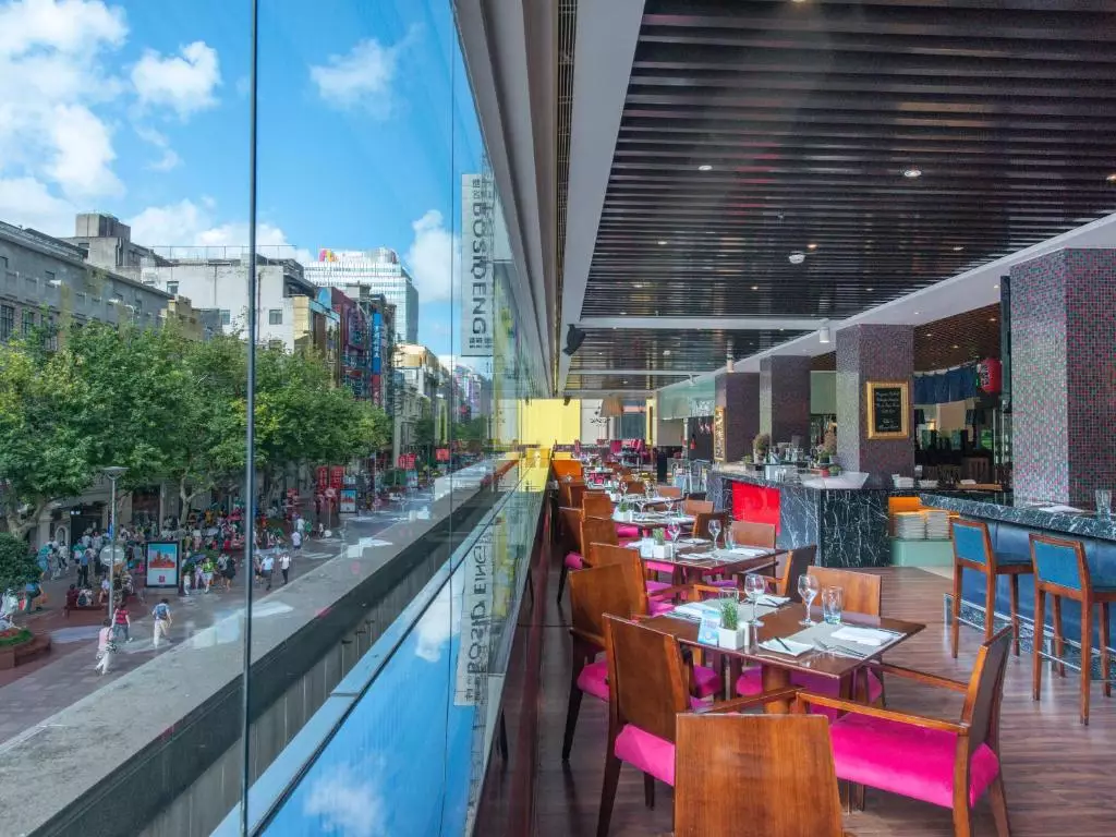 Radisson Collection Hyland Shanghai